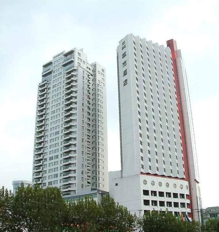City Hotel Shanghai Exterior photo