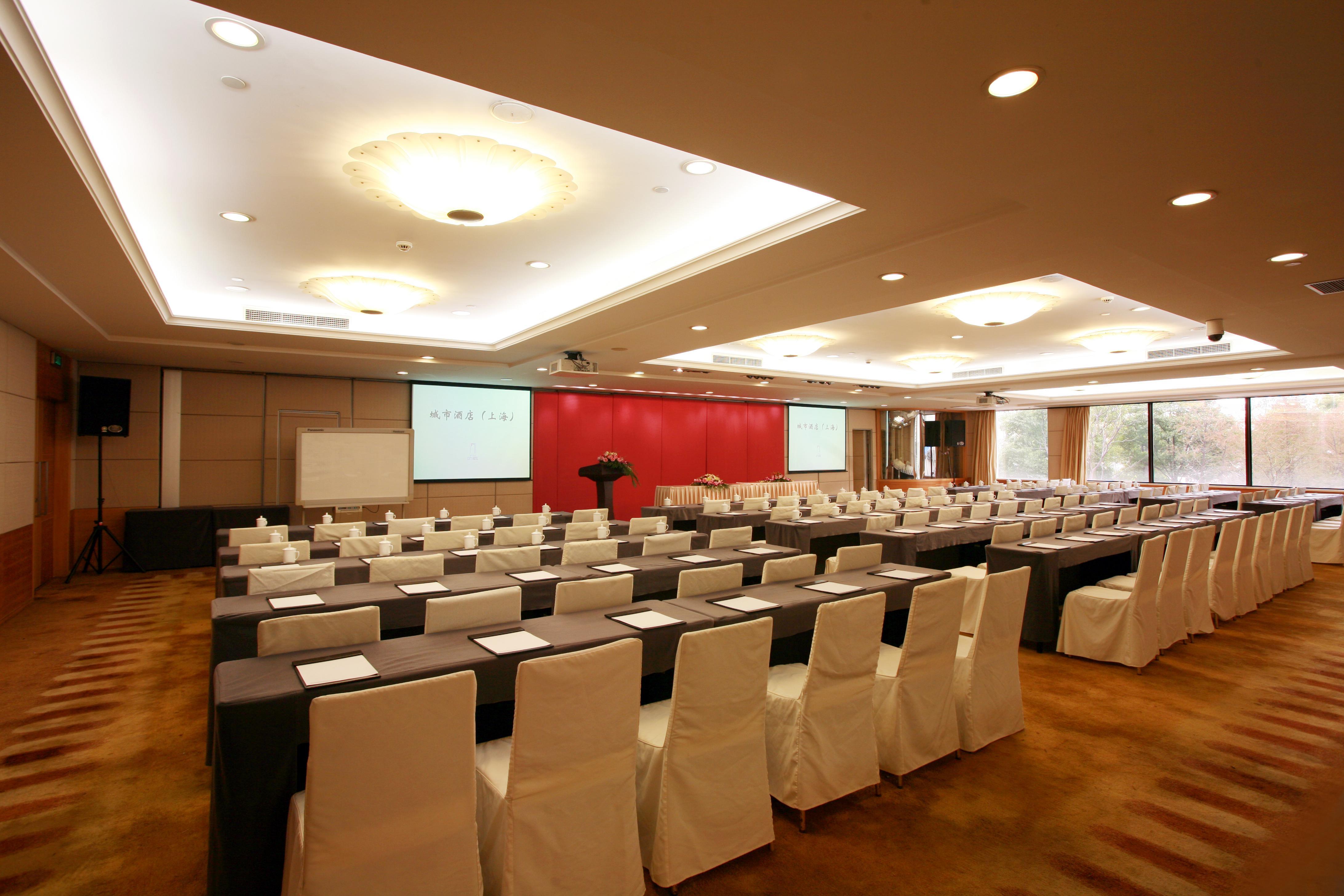 City Hotel Shanghai Exterior photo