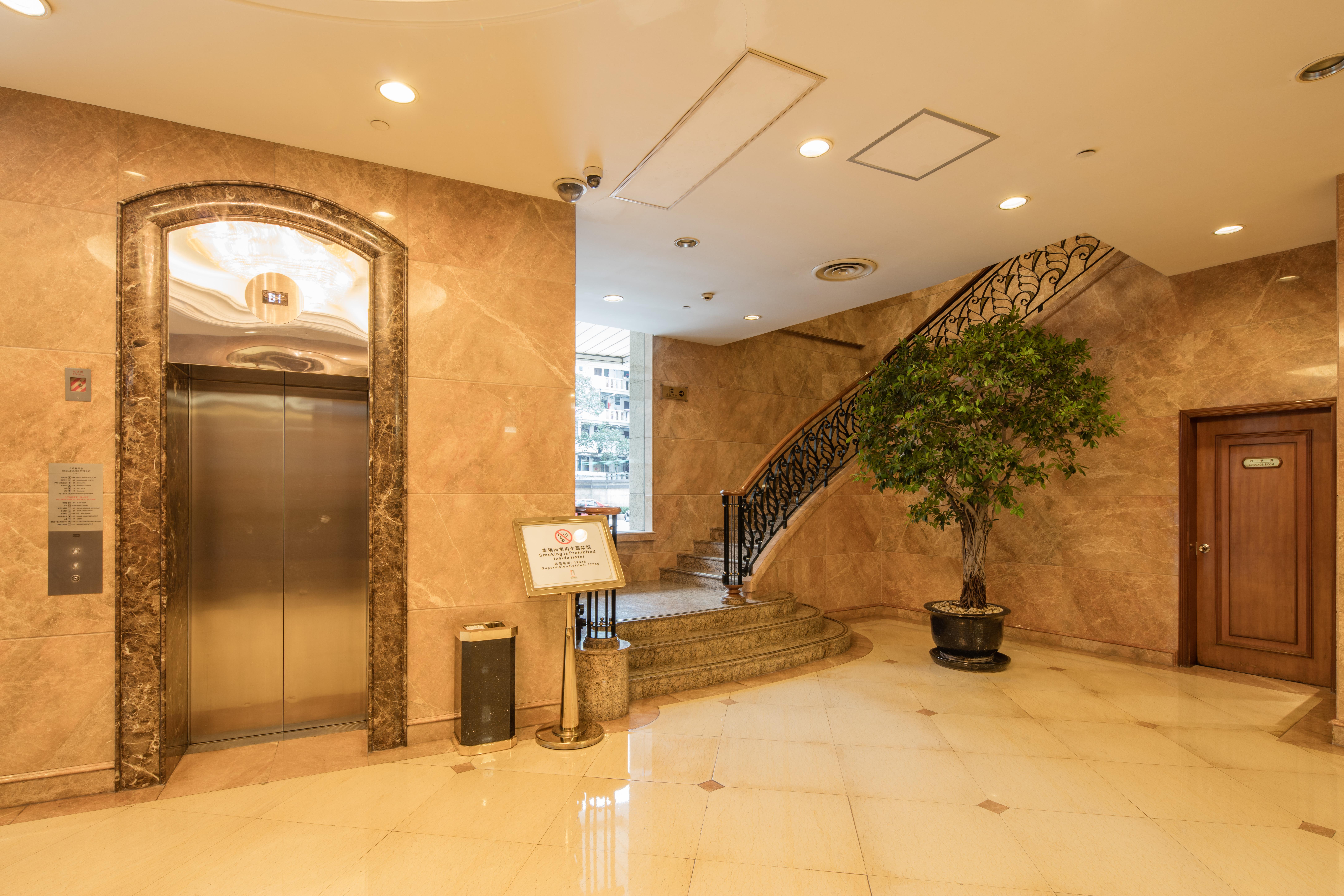 City Hotel Shanghai Exterior photo