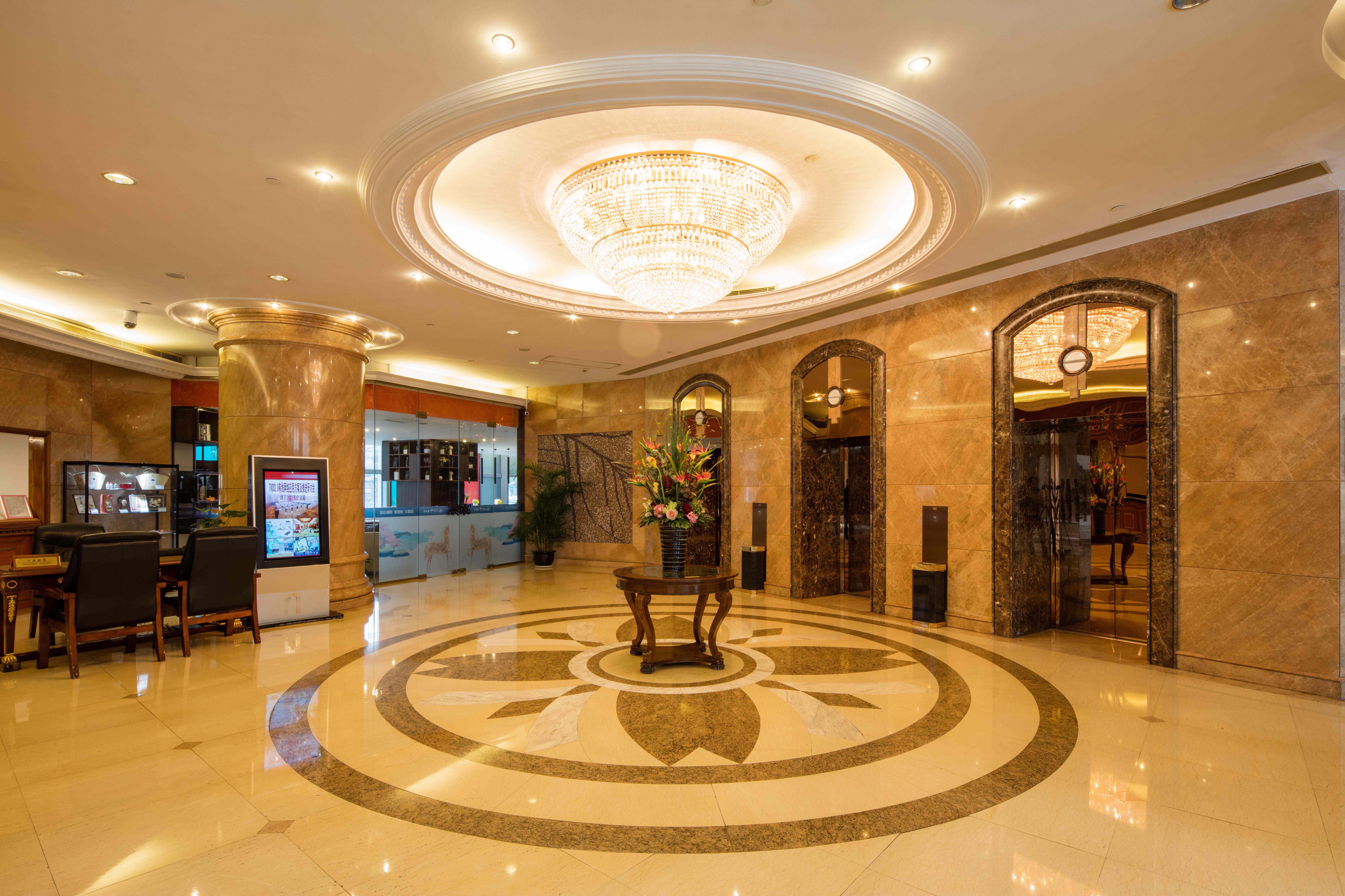 City Hotel Shanghai Exterior photo