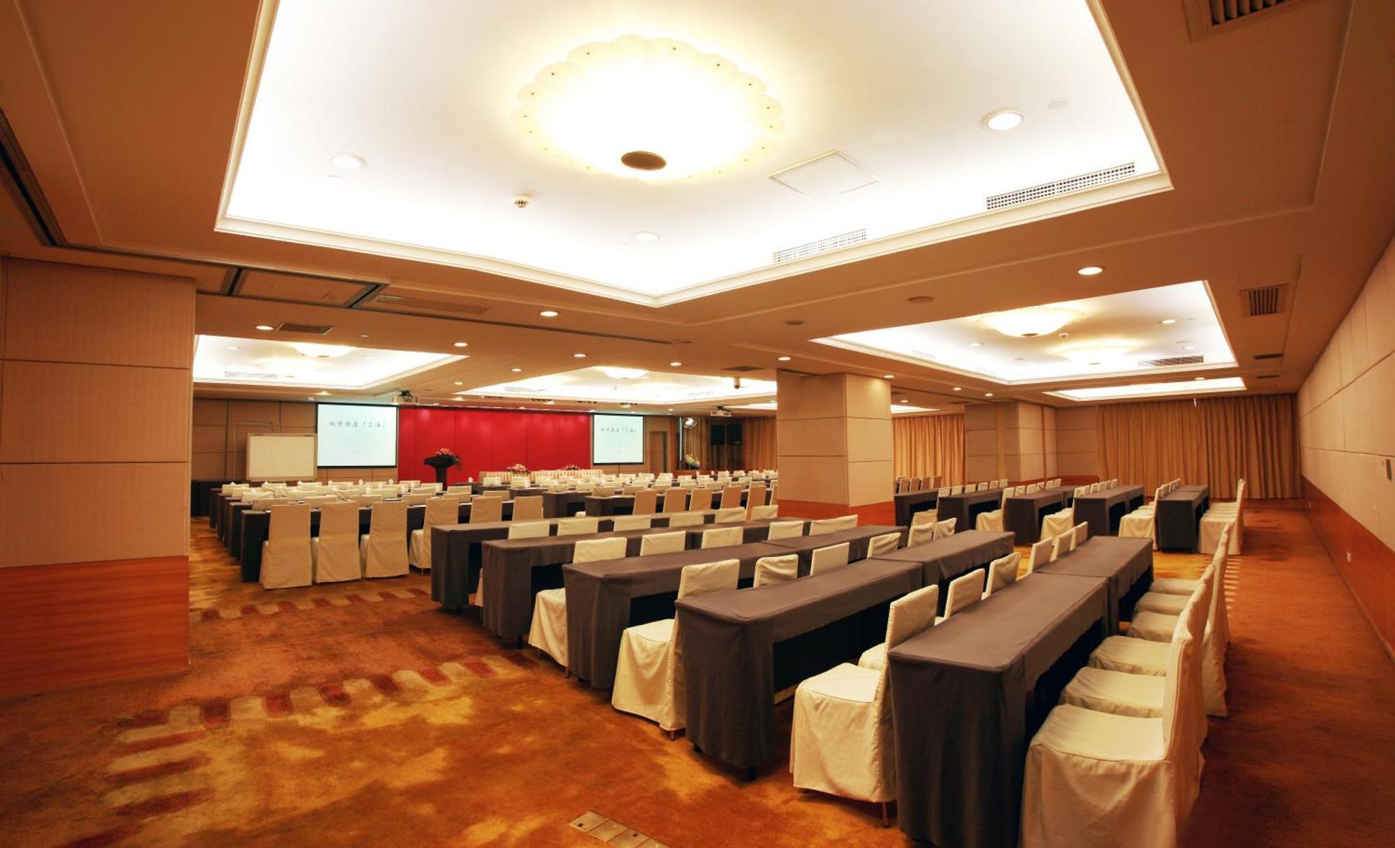 City Hotel Shanghai Exterior photo